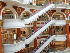 -江南环球港