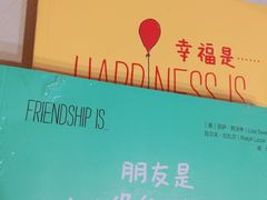 -方所(华润万象城店)