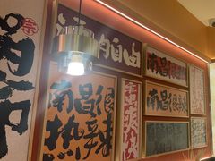 -热辣宗师·串串火锅(万达金街店)