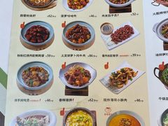 -云海肴·汽锅鸡·云南菜(高德置地店)