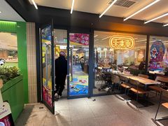 -大家乐(广州白云三元里2店)