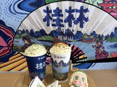 -桂林两江四湖景区