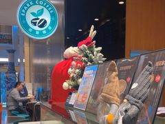 -逸派咖啡 EPARKCOFFEE(广安门店)