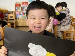 -MuaKids Garden