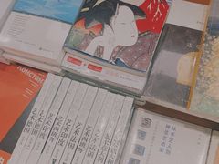 -三佰瑞冻酸奶(凯德MALL店)