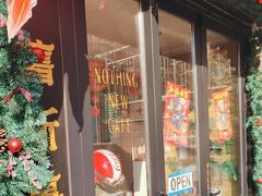 -舊新事咖啡NOTHING NEW COFFEE