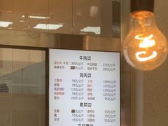 -顺城金记卤鸡·清真