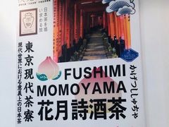 -万达广场(惠州大亚湾店)