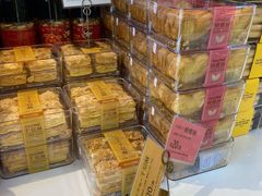 -BreadTalk面包新语·烘焙蛋糕(海珠丽影广场店)