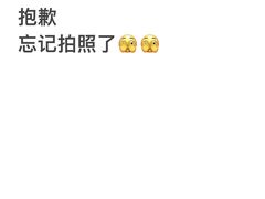 -星聚会KTV(南翔印象城MEGA店)
