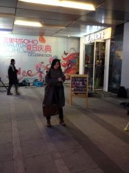 iphone_upload_pic-周忆刺青原创设计定制