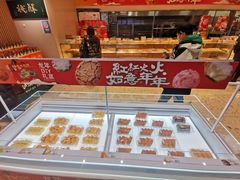 -泸溪河桃酥(西直门凯德店)