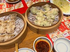 -新兴园饺子馆(河南街店)