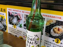 -蚝英雄鲜蚝自助专门店(长楹天街直营店)