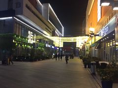 -木渎影视城