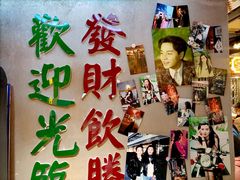 -太子浓心招牌炸酱小锅米线(兰州中心店)