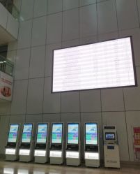 -深圳市宝安区妇幼保健院