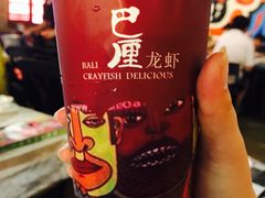 -巴厘龙虾·榜首油焖大虾(洞庭·艺术洋房店)