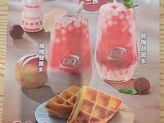 -DQ·蛋糕·冰淇淋(川沙东海岸店)