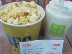 -SFC上影百联影城(大上海4DX店)