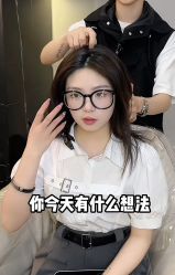 -3AM·S HAIR SALON烫发染发接发