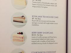 菜单-Lady M Cake Boutique(麦迪逊大道店)