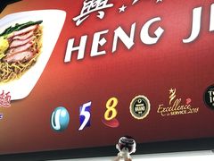 -白沙浮娱乐广场