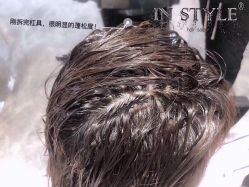 -Rise Hair上升造型