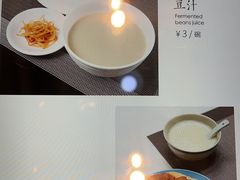 -到家尝北京菜(西坝河店)