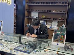 -锦泉眼镜(仓边路店)