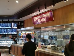 -欧麦德EuroMart生鲜超市(星尚邻里店)