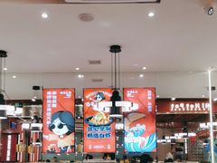 -巴蜀王婆大虾(南锣鼓巷店)