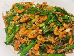 韭菜炒河虾-古道村落(温汤店)