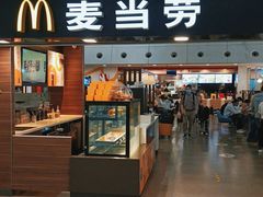 门面-麦当劳(杭州东站高铁店)