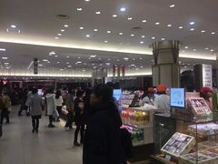 -阪急百货店(梅田总店)