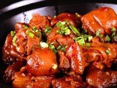 -毛家饭店(长沙南站店)