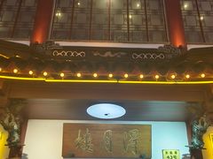 -得月楼·省级非遗·传统苏帮菜(观前店)