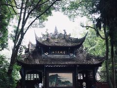 -青城山