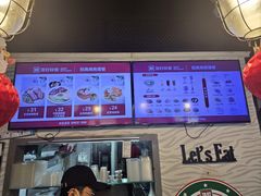 -顶好快餐(市府店)