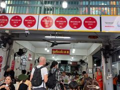 -榮泰米粉湯(Left Shop)