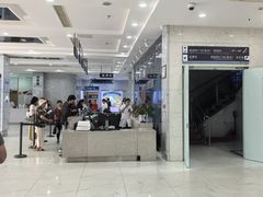 -苏州大学理想眼科医院