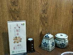 -内蒙焖面大盆骨餐馆(山大路店)
