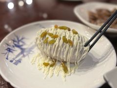 -南山竹海·珍味堂