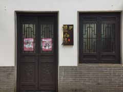 -复旦大学附属华山医院(总院)