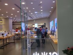 -小米之家(长宁中山公园龙之梦店)