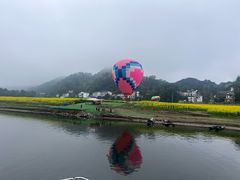 -新安江山水画廊风景区