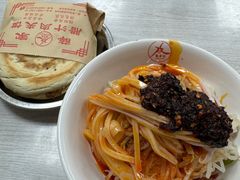 -薛昌利大米面皮(南关正街店)