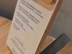 -ZM COFFEE(西安路店)
