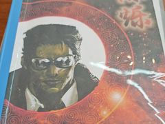 -剧狐剧本杀(徐汇1号店)