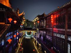 -台儿庄古城